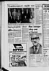 Motherwell Times Thursday 07 May 1981 Page 14