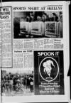 Motherwell Times Thursday 07 May 1981 Page 15