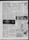 Motherwell Times Thursday 14 January 1982 Page 11