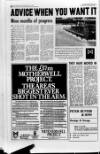 Motherwell Times Thursday 10 March 1983 Page 16