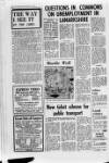 Motherwell Times Thursday 17 March 1983 Page 2