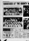 Motherwell Times Thursday 24 March 1983 Page 16