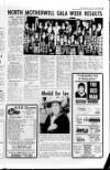 Motherwell Times Thursday 23 June 1983 Page 3