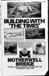 Motherwell Times Thursday 23 June 1983 Page 43