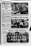 Motherwell Times Thursday 05 January 1984 Page 17