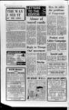 Motherwell Times Thursday 19 January 1984 Page 2