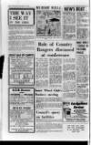 Motherwell Times Thursday 15 March 1984 Page 2