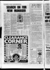 Motherwell Times Thursday 17 May 1984 Page 24