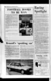 Motherwell Times Thursday 20 September 1984 Page 30