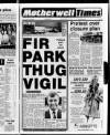 Motherwell Times