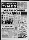 Motherwell Times