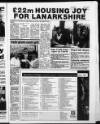 Motherwell Times Thursday 17 March 1994 Page 7