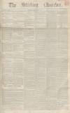 Stirling Observer Thursday 11 January 1844 Page 1