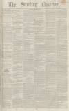 Stirling Observer Thursday 20 June 1844 Page 1