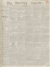 Stirling Observer Thursday 04 July 1844 Page 1