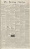 Stirling Observer Thursday 05 September 1844 Page 1