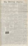 Stirling Observer Thursday 26 September 1844 Page 1