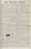 Stirling Observer Thursday 03 October 1844 Page 1