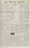 Stirling Observer Thursday 24 October 1844 Page 1