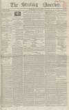 Stirling Observer Thursday 21 November 1844 Page 1
