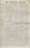 Stirling Observer Thursday 12 December 1844 Page 1