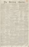 Stirling Observer Thursday 24 April 1845 Page 1