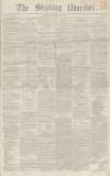 Stirling Observer Thursday 13 November 1845 Page 1
