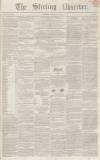 Stirling Observer Thursday 29 January 1846 Page 1