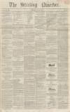 Stirling Observer Thursday 18 June 1846 Page 1