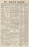 Stirling Observer Thursday 01 October 1846 Page 1