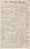 Stirling Observer Thursday 08 October 1846 Page 1