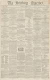 Stirling Observer Thursday 05 November 1846 Page 1
