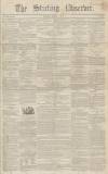 Stirling Observer Thursday 07 January 1847 Page 1