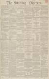 Stirling Observer Thursday 03 January 1850 Page 1