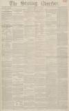 Stirling Observer Thursday 17 January 1850 Page 1