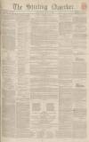 Stirling Observer Thursday 27 June 1850 Page 1
