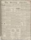Stirling Observer Thursday 11 July 1850 Page 1