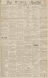 Stirling Observer Thursday 02 January 1851 Page 1