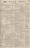 Stirling Observer Thursday 02 October 1851 Page 1