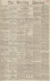 Stirling Observer Thursday 22 January 1852 Page 1