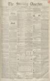Stirling Observer Thursday 15 July 1852 Page 1