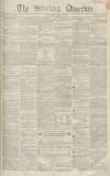 Stirling Observer Thursday 22 July 1852 Page 1