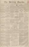 Stirling Observer Thursday 30 December 1852 Page 1
