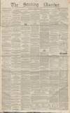 Stirling Observer Thursday 29 December 1853 Page 1