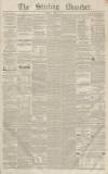 Stirling Observer Thursday 15 March 1855 Page 1