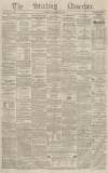 Stirling Observer Thursday 22 November 1855 Page 1