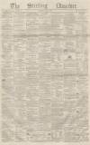 Stirling Observer Thursday 01 April 1858 Page 1