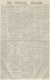 Stirling Observer Thursday 22 September 1859 Page 1