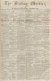 Stirling Observer Thursday 12 January 1865 Page 1