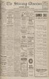 Stirling Observer Thursday 04 July 1940 Page 1